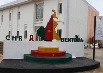 In a move to enhance healthcare infrastructure in Cameroon, Prime Minister Joseph Dion Ngute, on behalf of President Paul Biya, officially opened the Bertoua Regional Hospital Centre (CHR) in the East Region on Monday, June 10, 2024