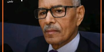 International Law and Legitimacy Still Matter:The World Should Treat the RSF as it Did ISIS and Similar Groups
